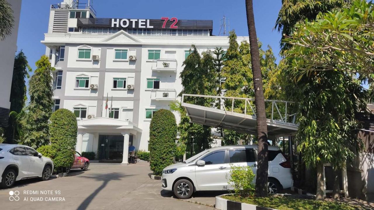 Hotel 72 Янгон Екстериор снимка